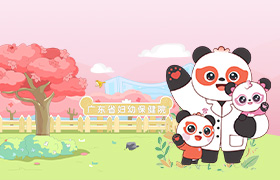 化疗后恶心呕吐吃不下？中医有办法让你吃得香！