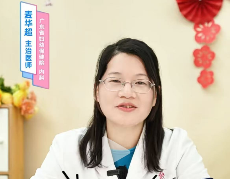 尿酸高怎么办？几个小妙招帮你降下来