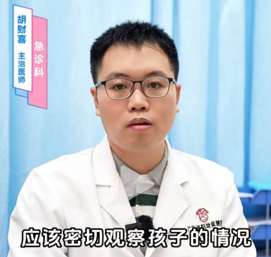 宝宝从高处摔伤，千万别立马抱起